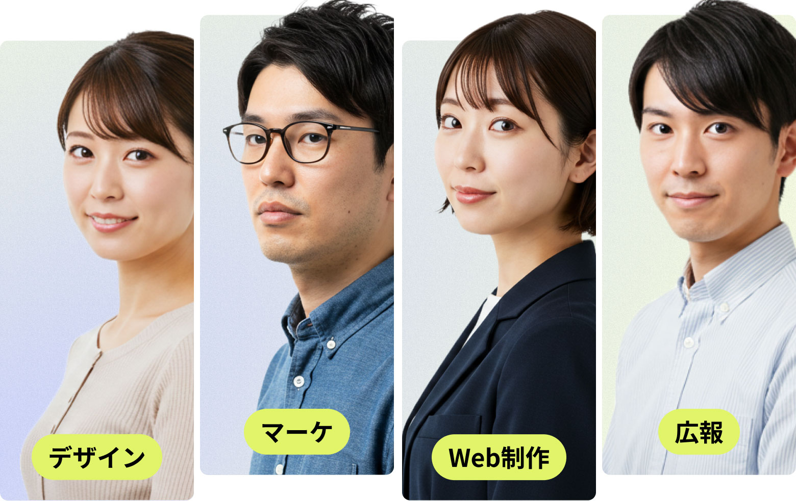 デザイン マーケ Web制作 広報